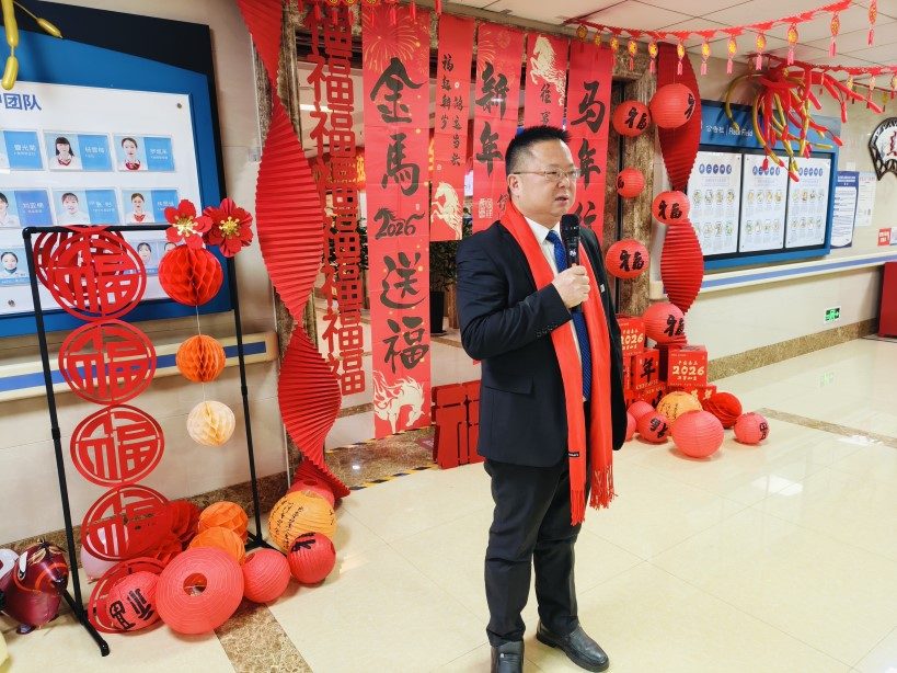 首页|尊龙集团中国官方网站