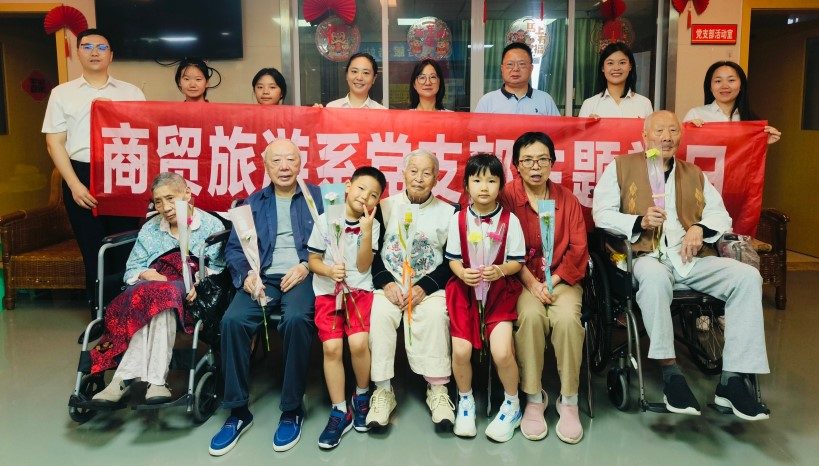 首页|尊龙集团中国官方网站