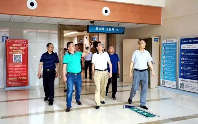 首页|尊龙集团中国官方网站