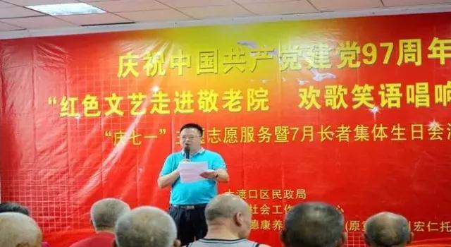 首页|尊龙集团中国官方网站