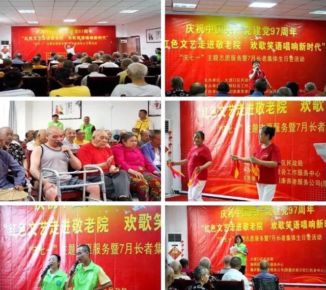 首页|尊龙集团中国官方网站