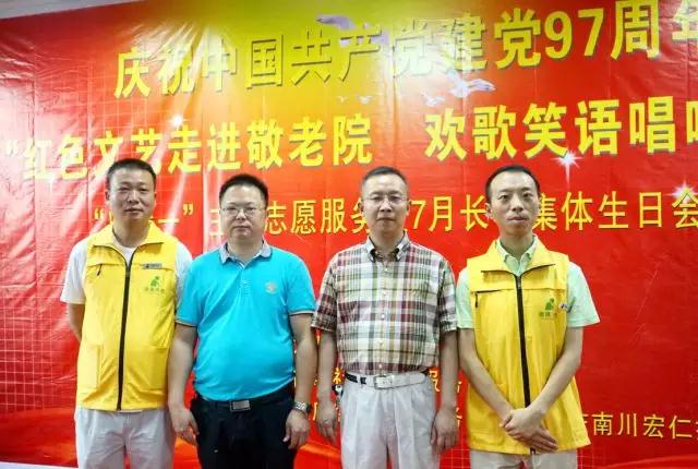 首页|尊龙集团中国官方网站