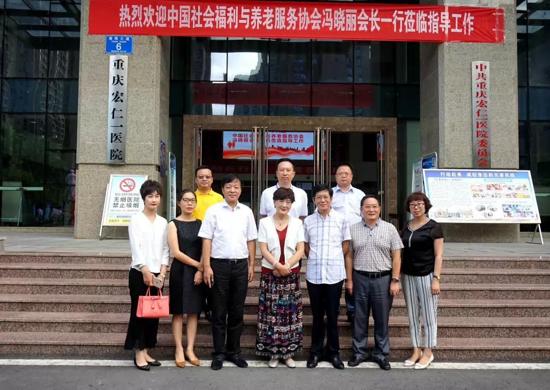 首页|尊龙集团中国官方网站