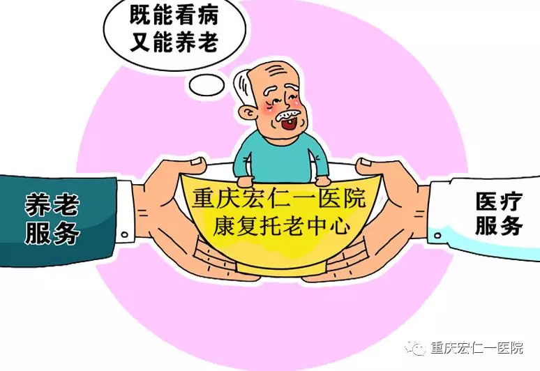 首页|尊龙集团中国官方网站