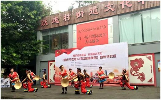 首页|尊龙集团中国官方网站