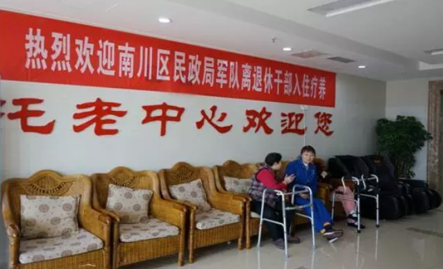 首页|尊龙集团中国官方网站