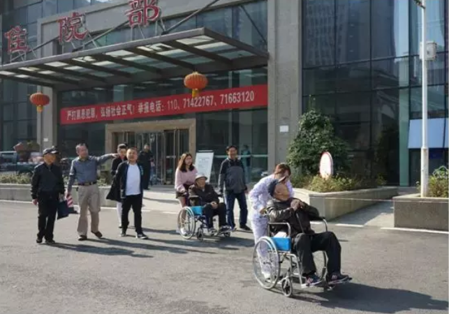 首页|尊龙集团中国官方网站