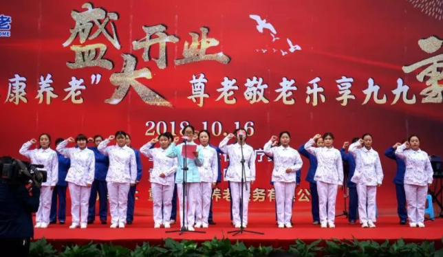 首页|尊龙集团中国官方网站