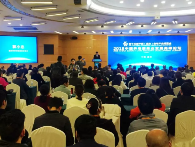 首页|尊龙集团中国官方网站