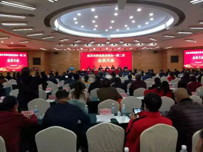 首页|尊龙集团中国官方网站