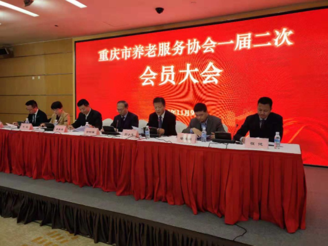 首页|尊龙集团中国官方网站