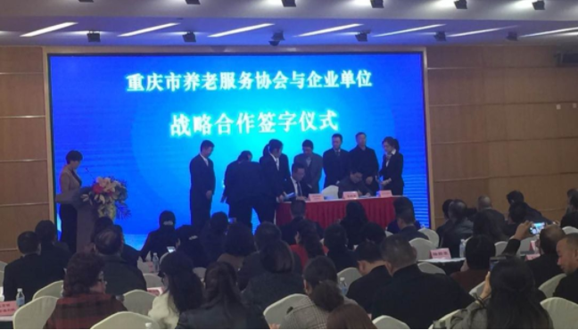 首页|尊龙集团中国官方网站