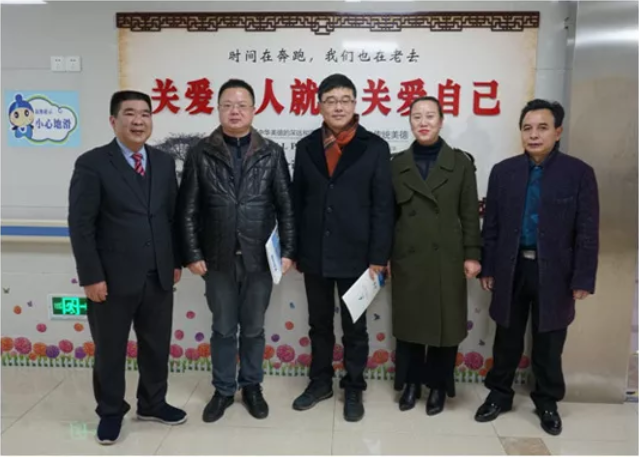 首页|尊龙集团中国官方网站