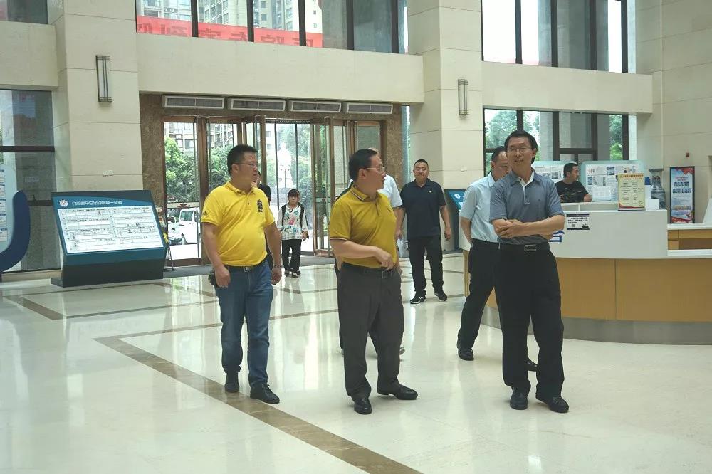 首页|尊龙集团中国官方网站