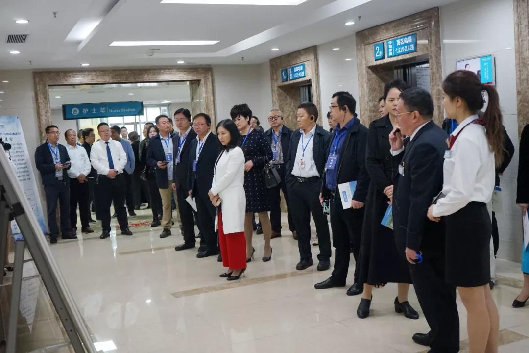 首页|尊龙集团中国官方网站