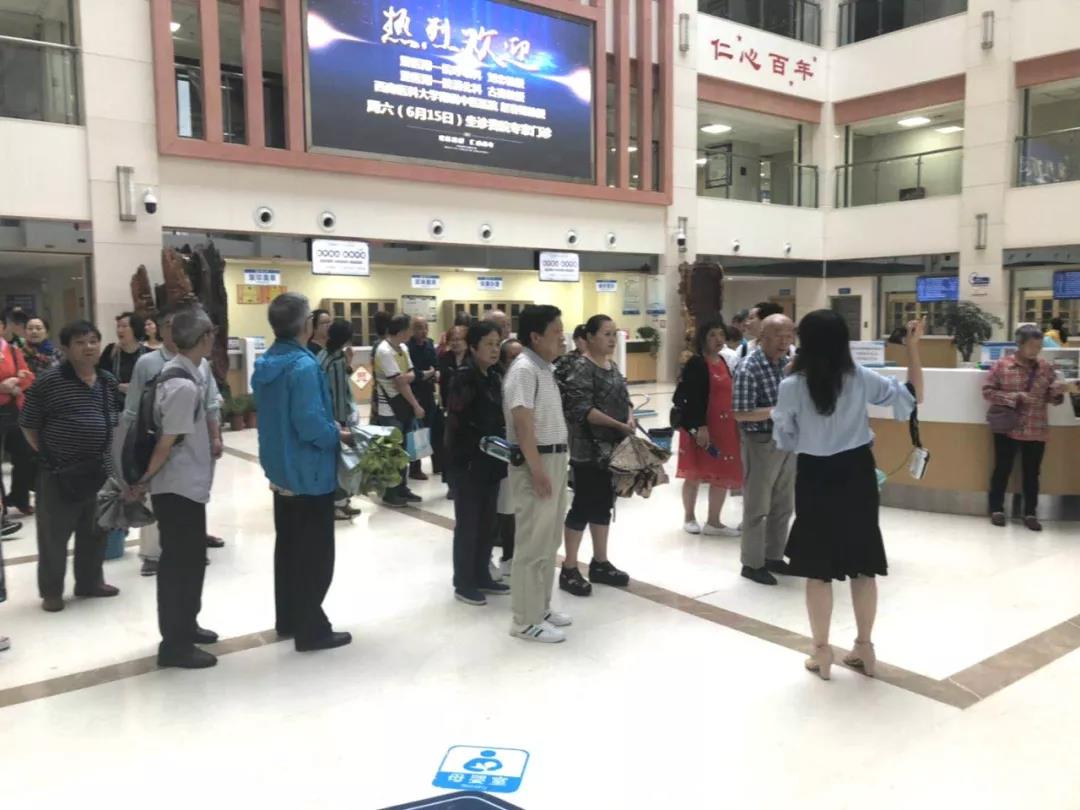 首页|尊龙集团中国官方网站