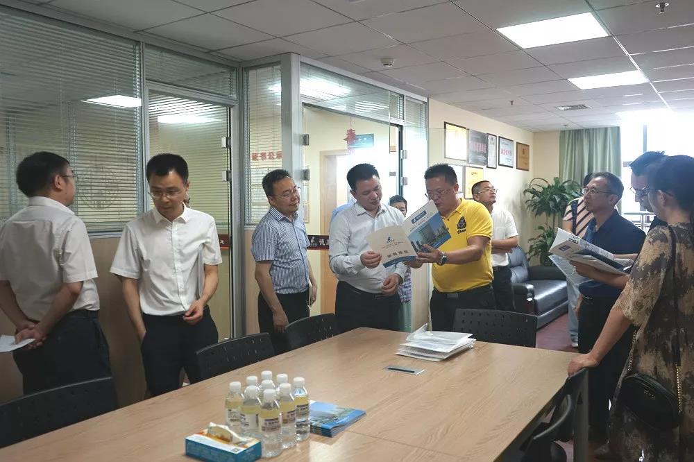 首页|尊龙集团中国官方网站