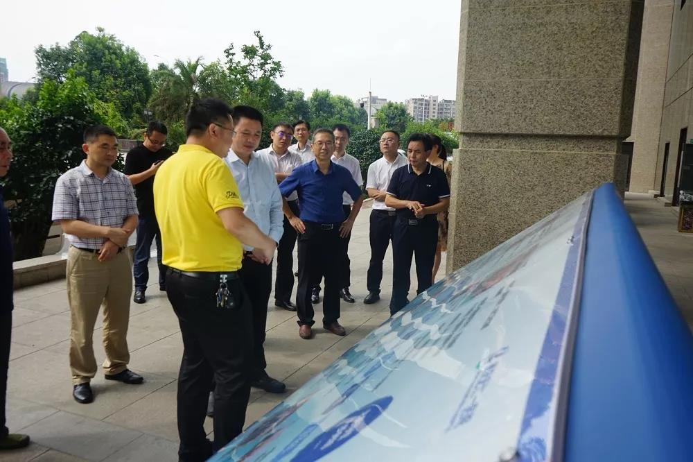 首页|尊龙集团中国官方网站