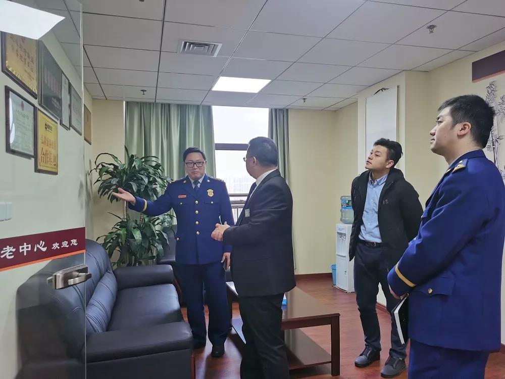 首页|尊龙集团中国官方网站