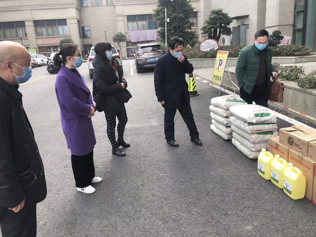 首页|尊龙集团中国官方网站