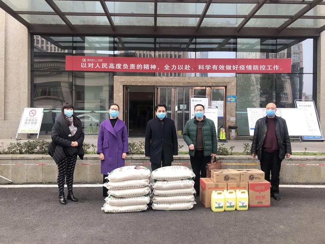 首页|尊龙集团中国官方网站