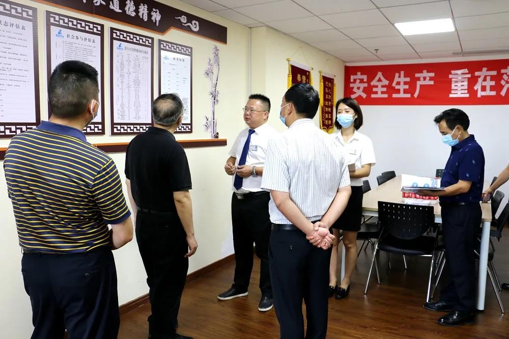 首页|尊龙集团中国官方网站