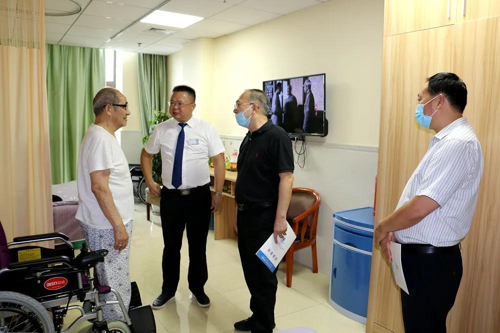 首页|尊龙集团中国官方网站