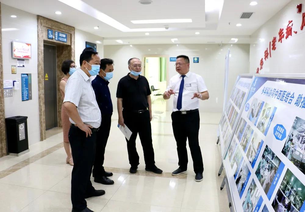 首页|尊龙集团中国官方网站