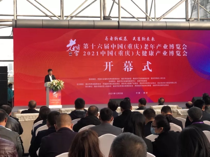 首页|尊龙集团中国官方网站